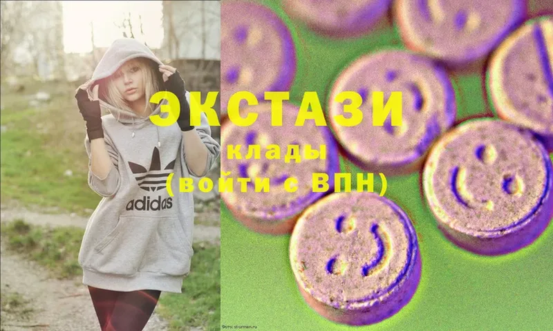 hydra ссылка  Большой Камень  ЭКСТАЗИ MDMA 